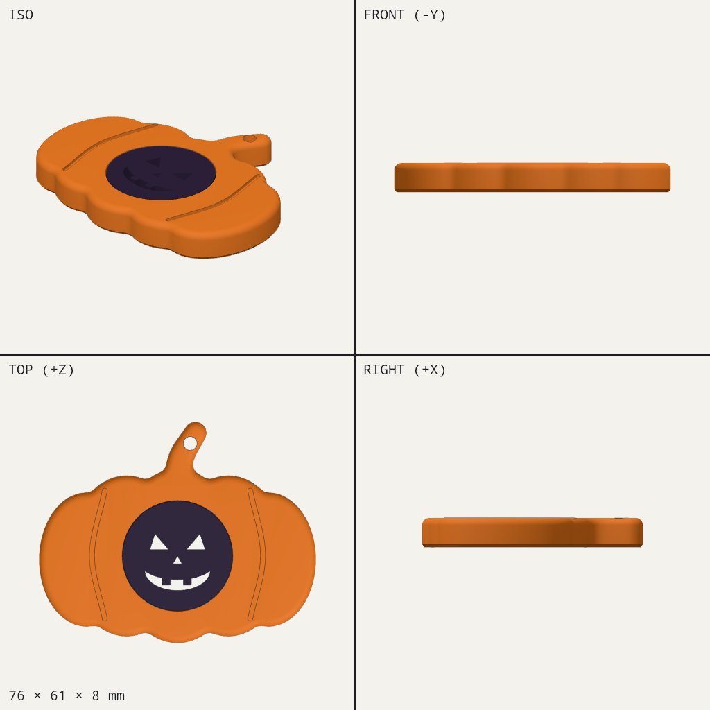 Flat orange pumpkin with a round dark wheel showing a jack-o'-lantern face and a hole in the stem