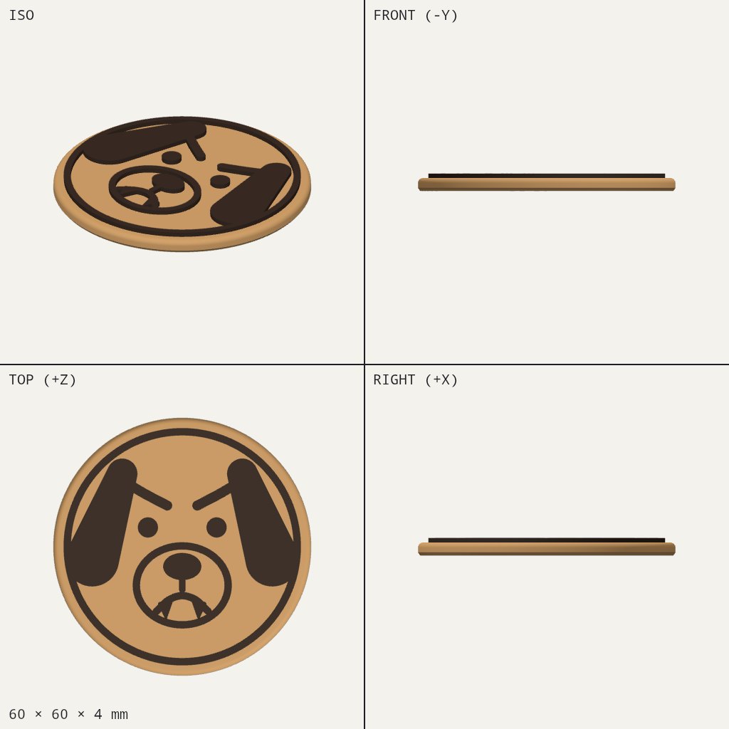 Round tan tile with a raised dark scowling dog face, floppy ears and bared teeth