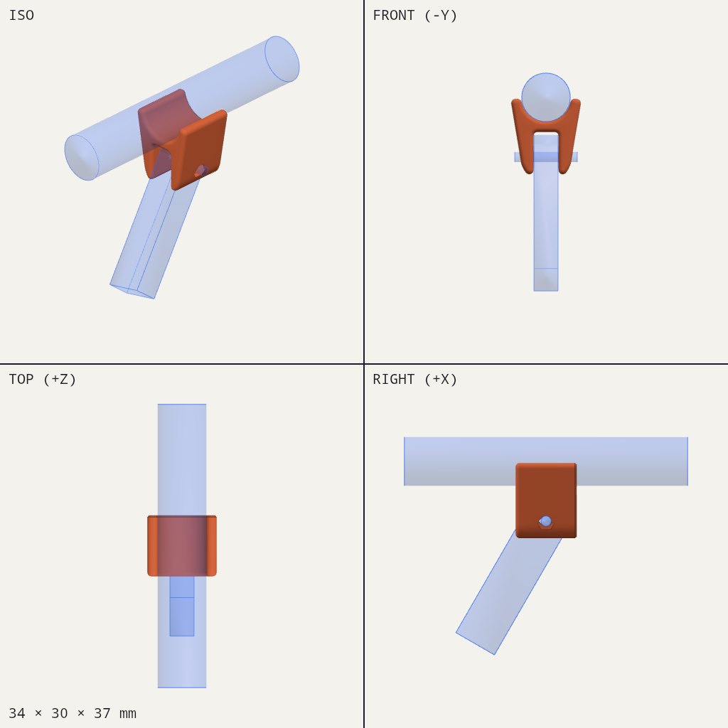 Small orange saddle cradling a round barrel, with a tongue reaching down to a slim angled arm