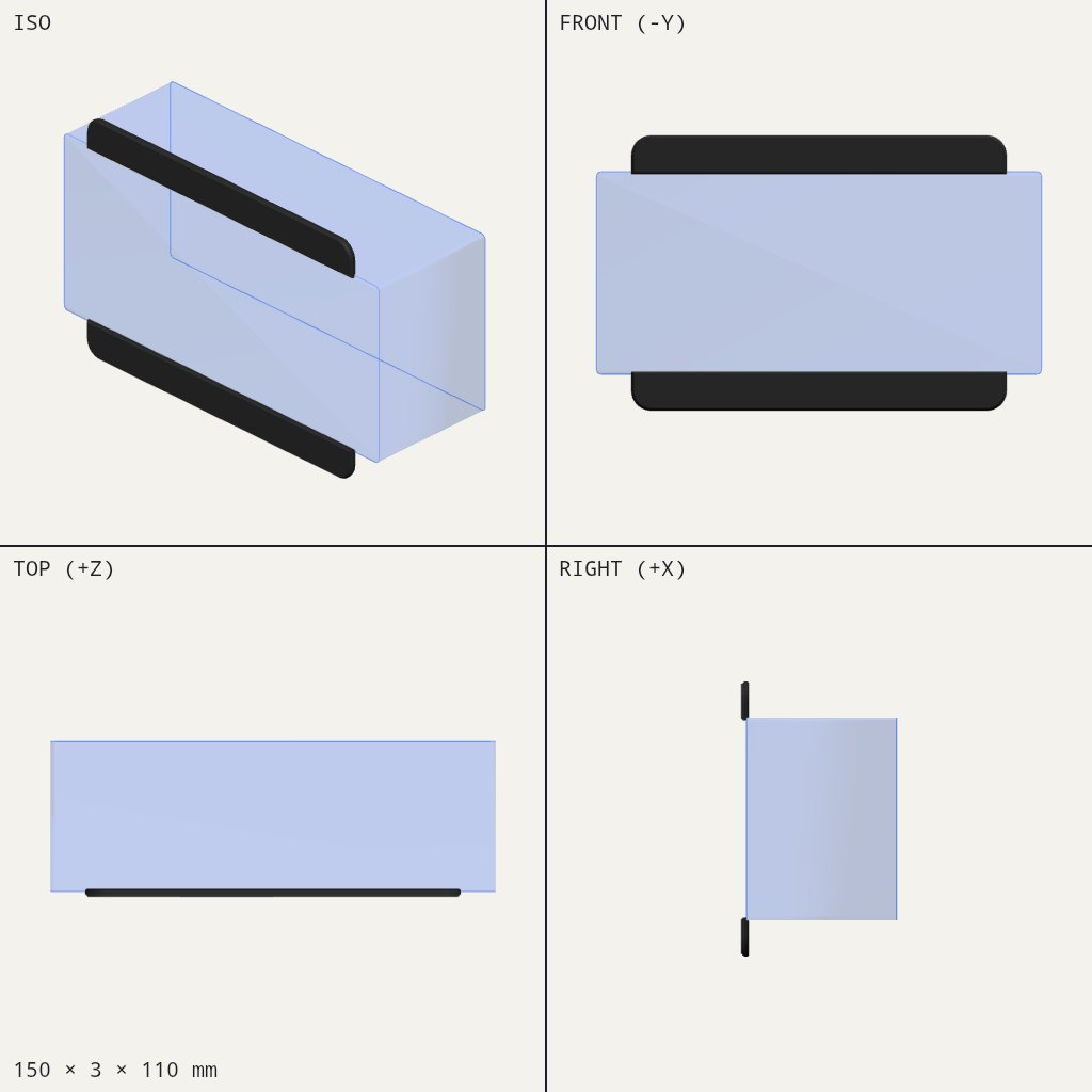 Thin black rectangular frame with rounded corners, open in the middle, like a stereo surround