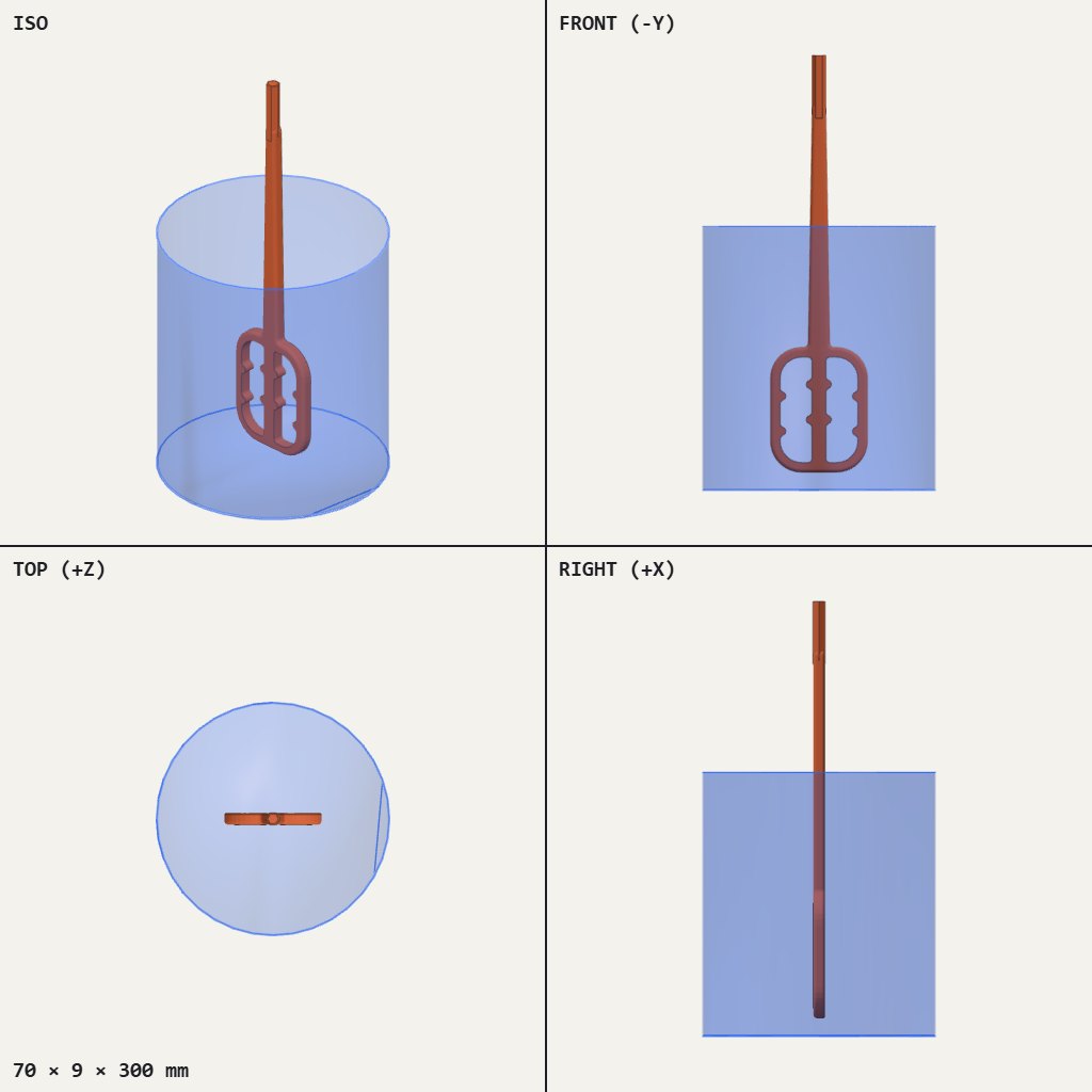 Long thin stirring rod with a hex shank on top and an open rounded paddle with slots at the bottom