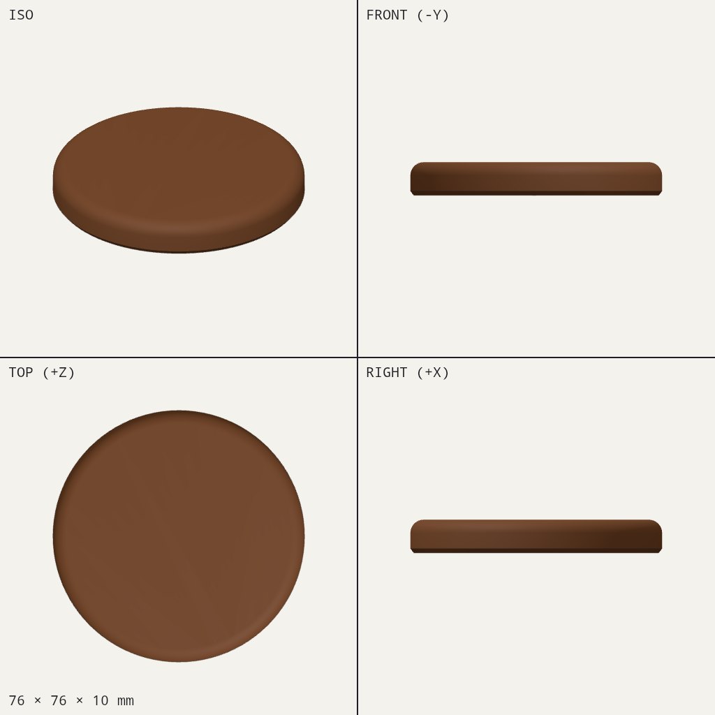 Flat brown round disc with a smooth rounded top edge, seen from above and the side