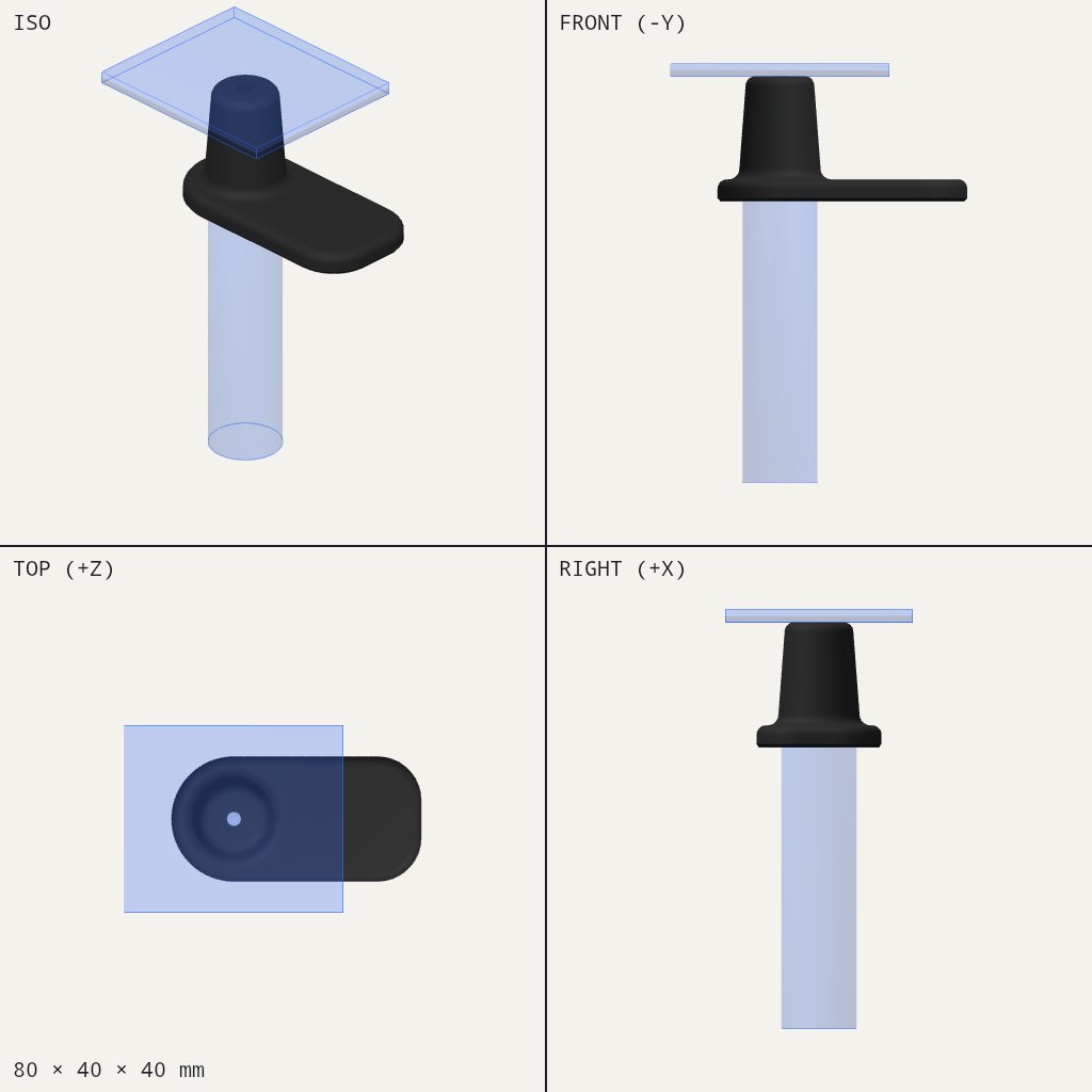 Black flat arm with a rounded end and a tapered tower on top, with a small hole in the middle
