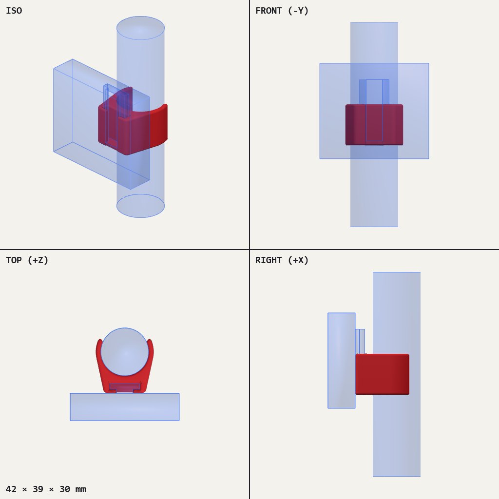 Red C-shaped clip around a round pole, with a T-shaped lug on the back that fits a box slot