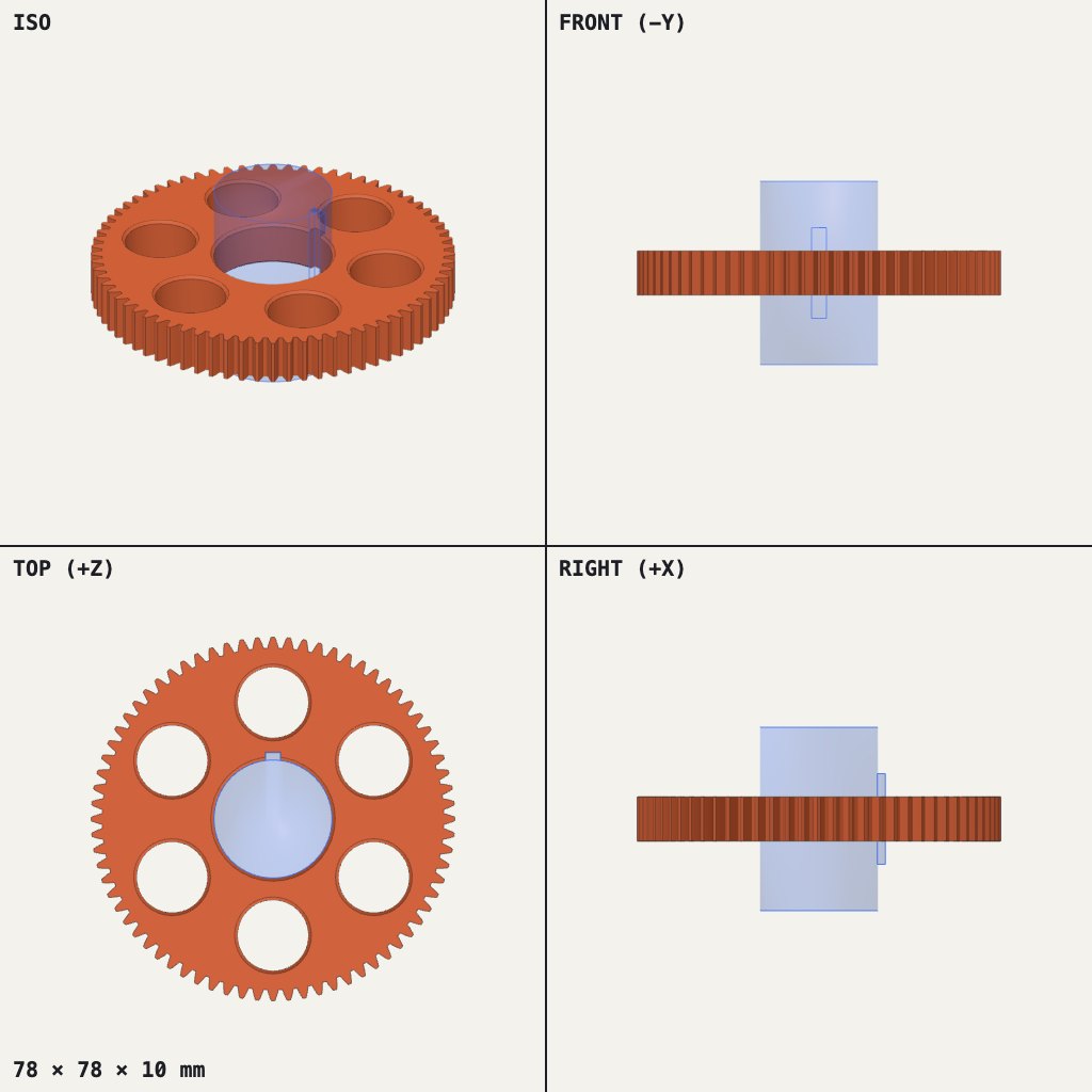 Round orange spur gear with six round holes around a central hub with a keyway