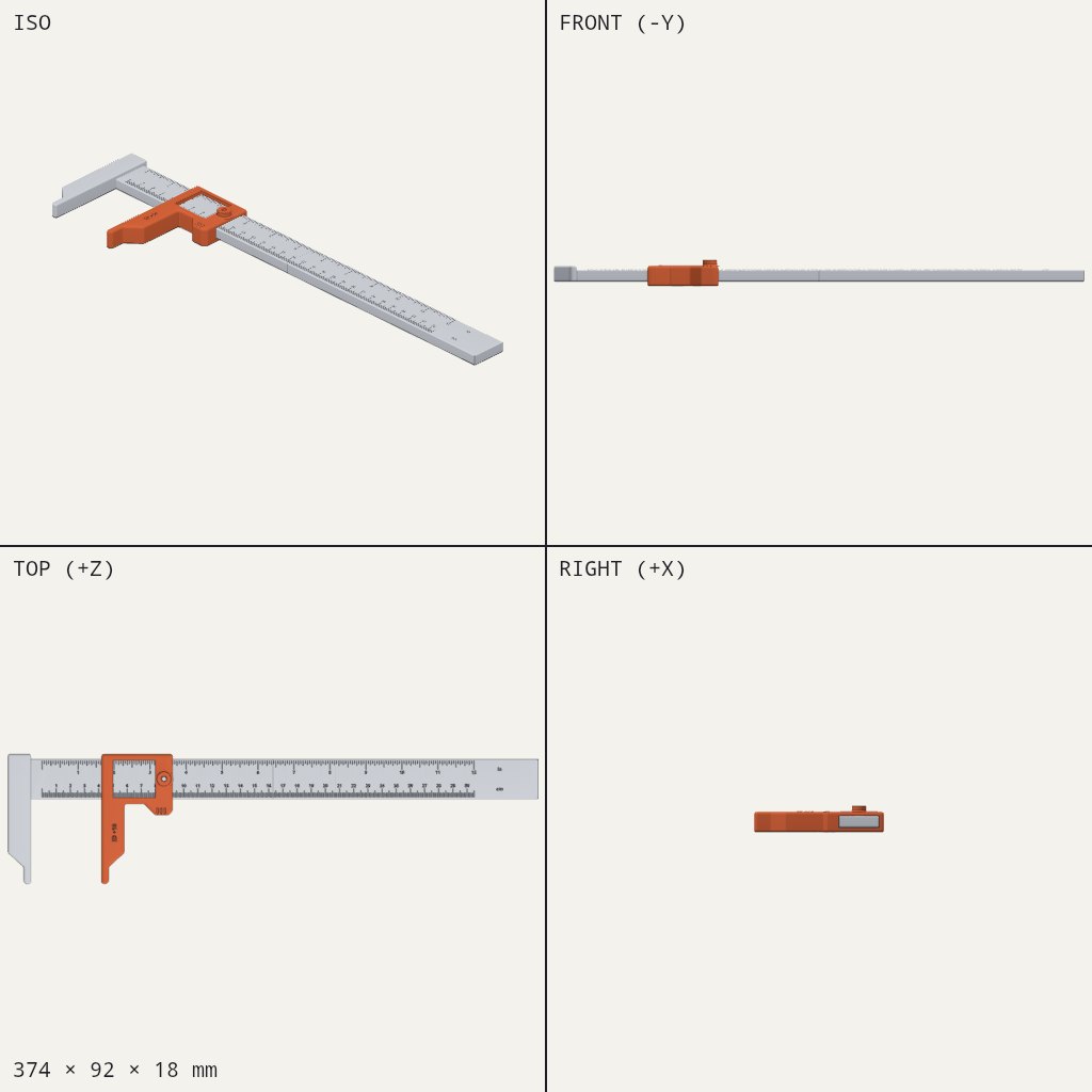 Long grey ruler bar with a fixed jaw and an orange sliding jaw that has a small reading window
