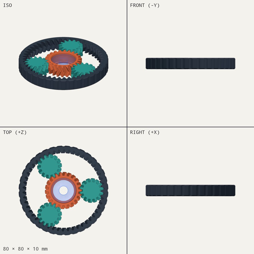 Flat ring gear holding three teal planet gears around an orange sun gear with a round centre hole
