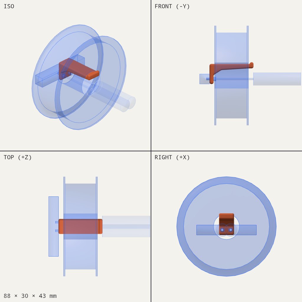Small orange bracket with a long arm reaching through the hub of a filament spool