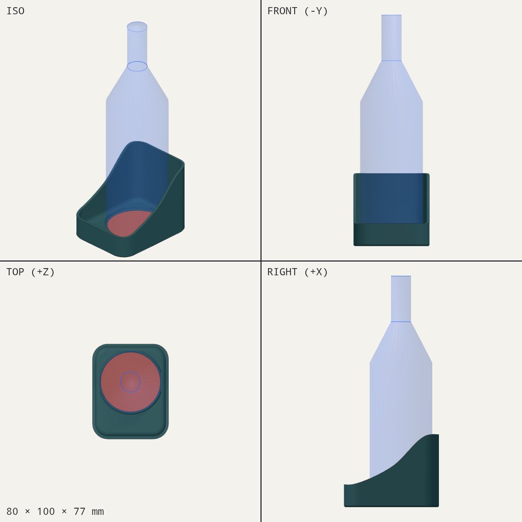 Low dark tray with a tall curved back wall and a shallow front lip, holding a bottle upright