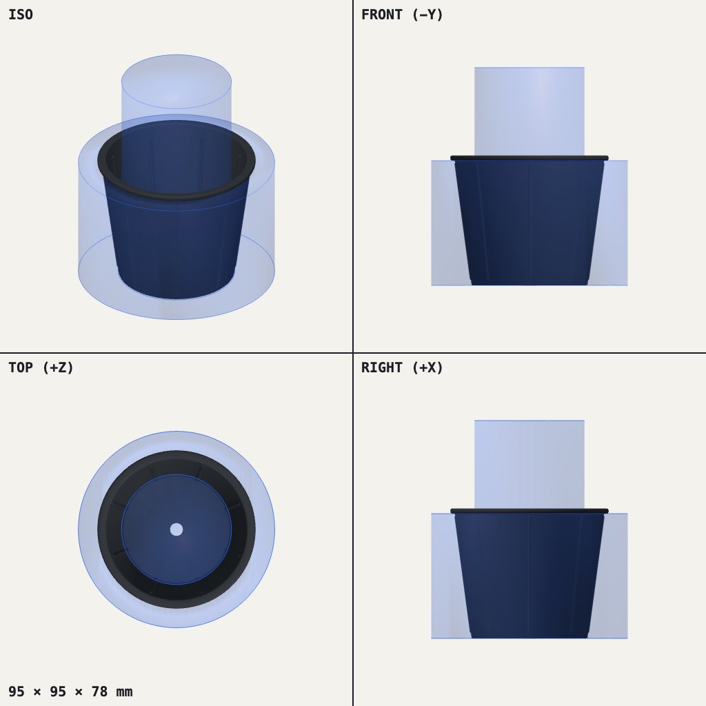 Round tapered cup insert with a thin dark rim and a small drain hole in the base