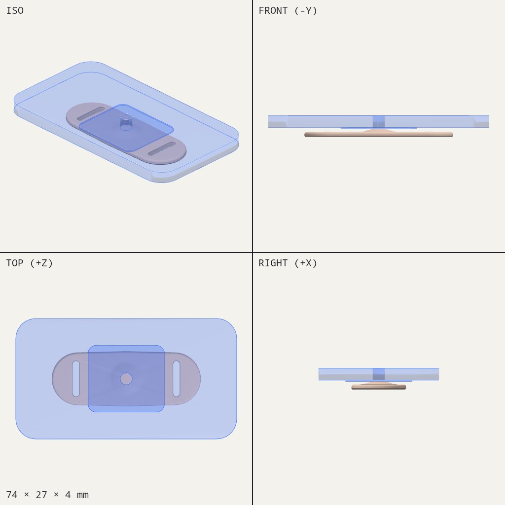 Flat rounded rectangular shield with a smaller strap plate beneath it, two slots and a small central dome