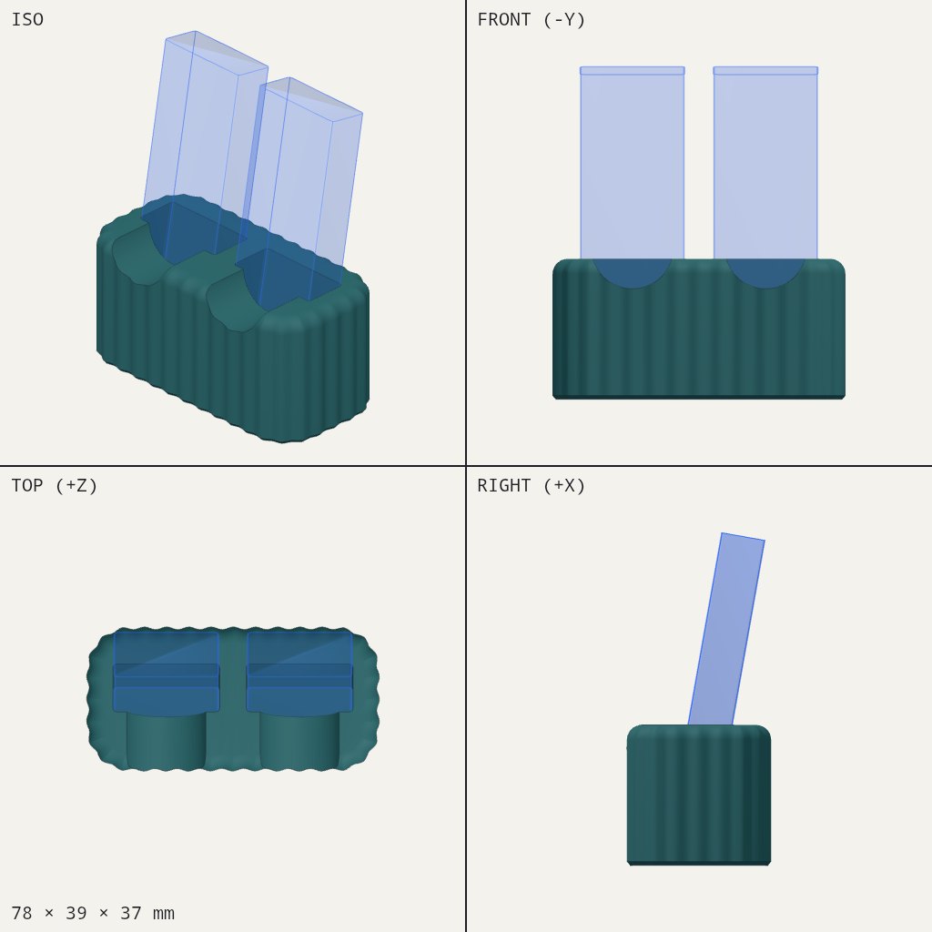 Low ribbed block with two angled slots, each holding a flat rectangular item leaning back