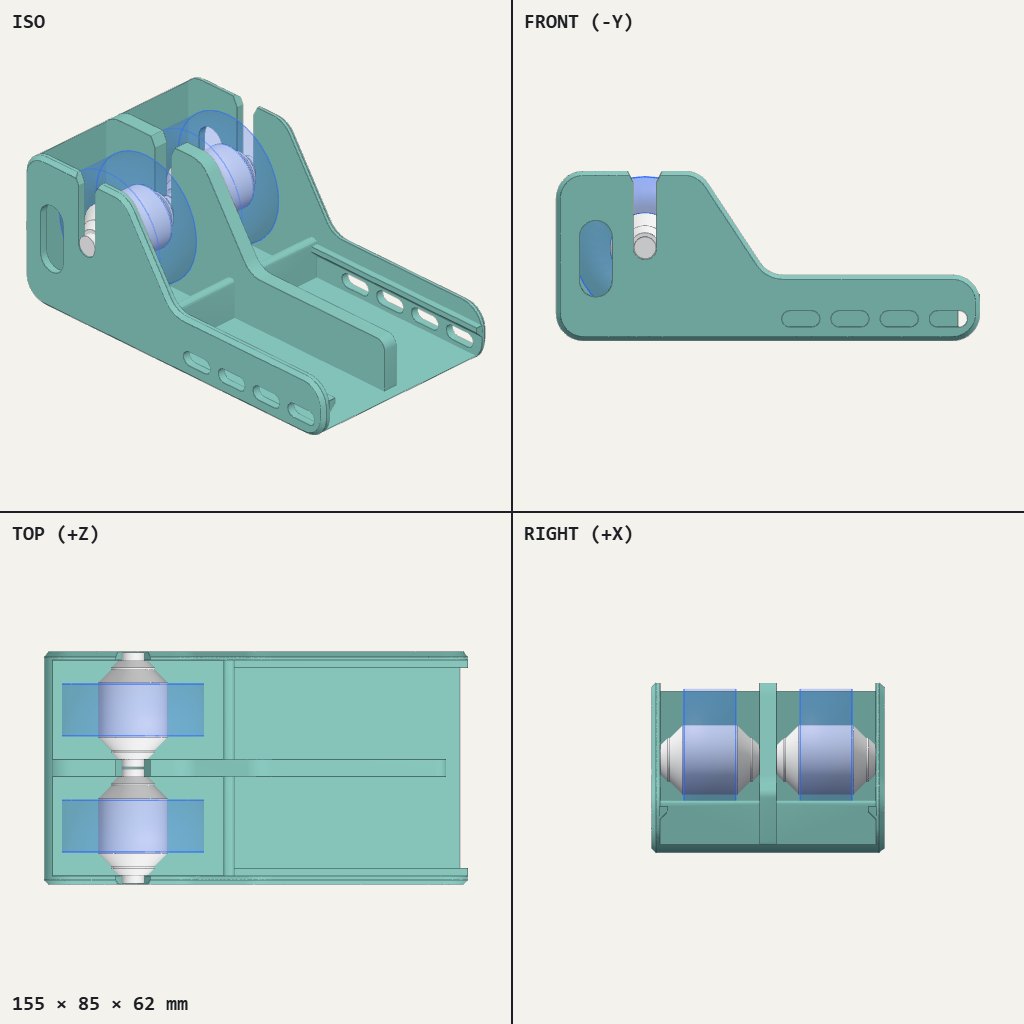 Open tray with two upright slotted sides holding two tape rolls on spindles, with slots along the base
