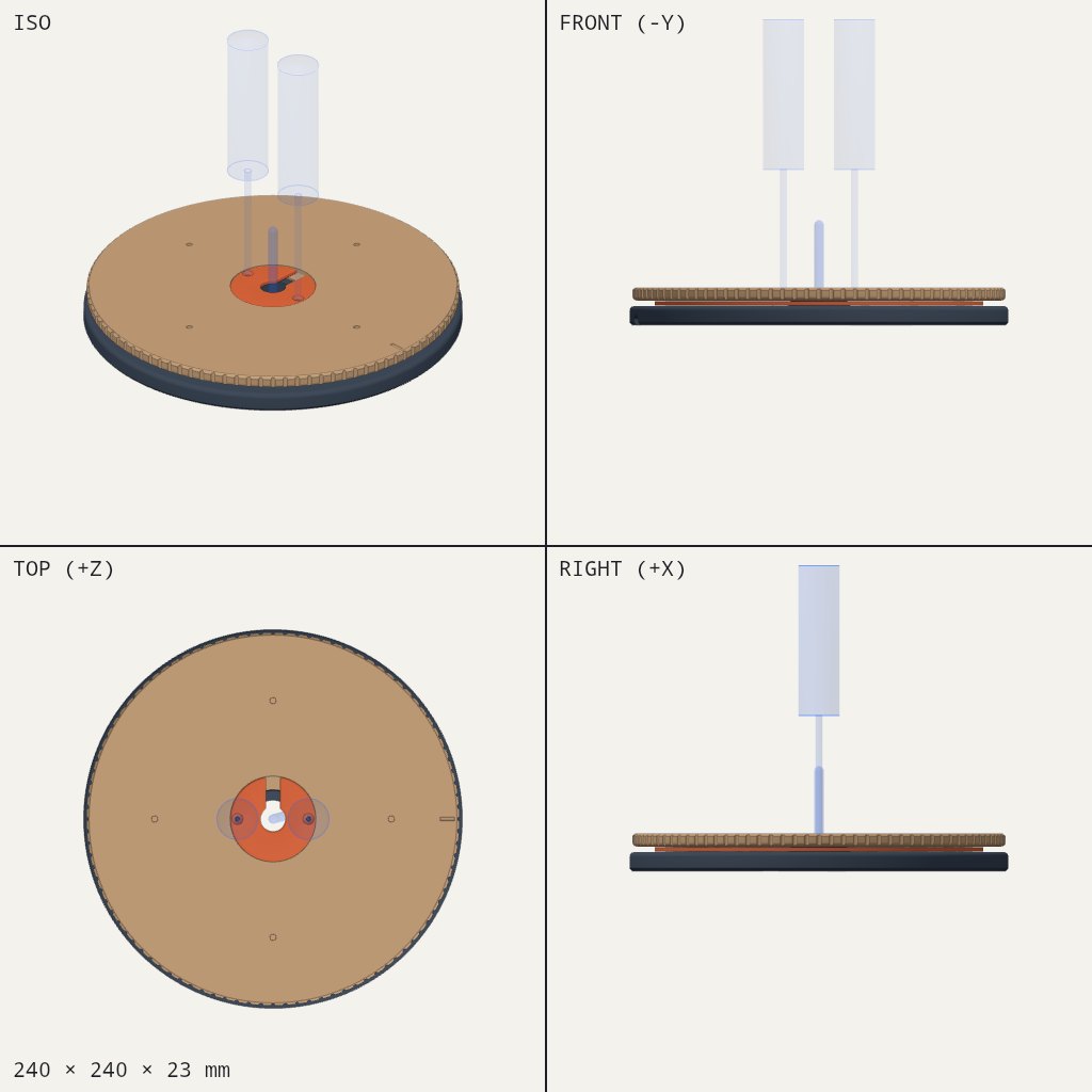 Round flat turntable with a ridged tan top plate, dark base and an orange centre hub
