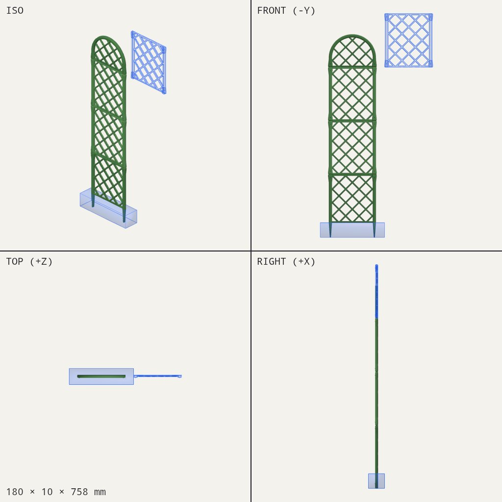 Stackable U trellis