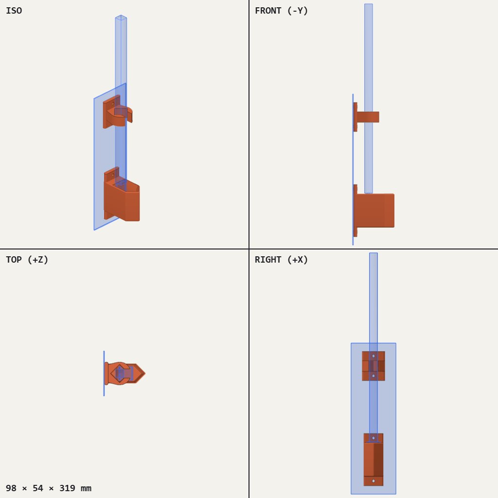 Wall plate with a lower pocket for a pry bar tip and an open clip higher up, holding a thin square shaft