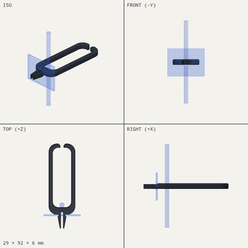 Long narrow loop of dark plastic with a split pair of prongs at one end, pushed through a flat panel