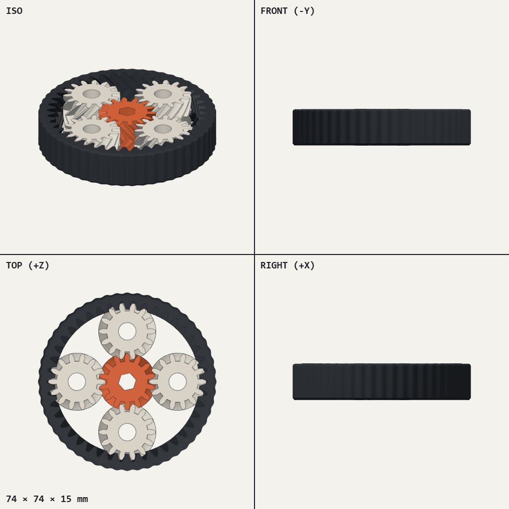 Planetary gear set with an orange hex-holed centre gear, four light planet gears and a dark outer ring