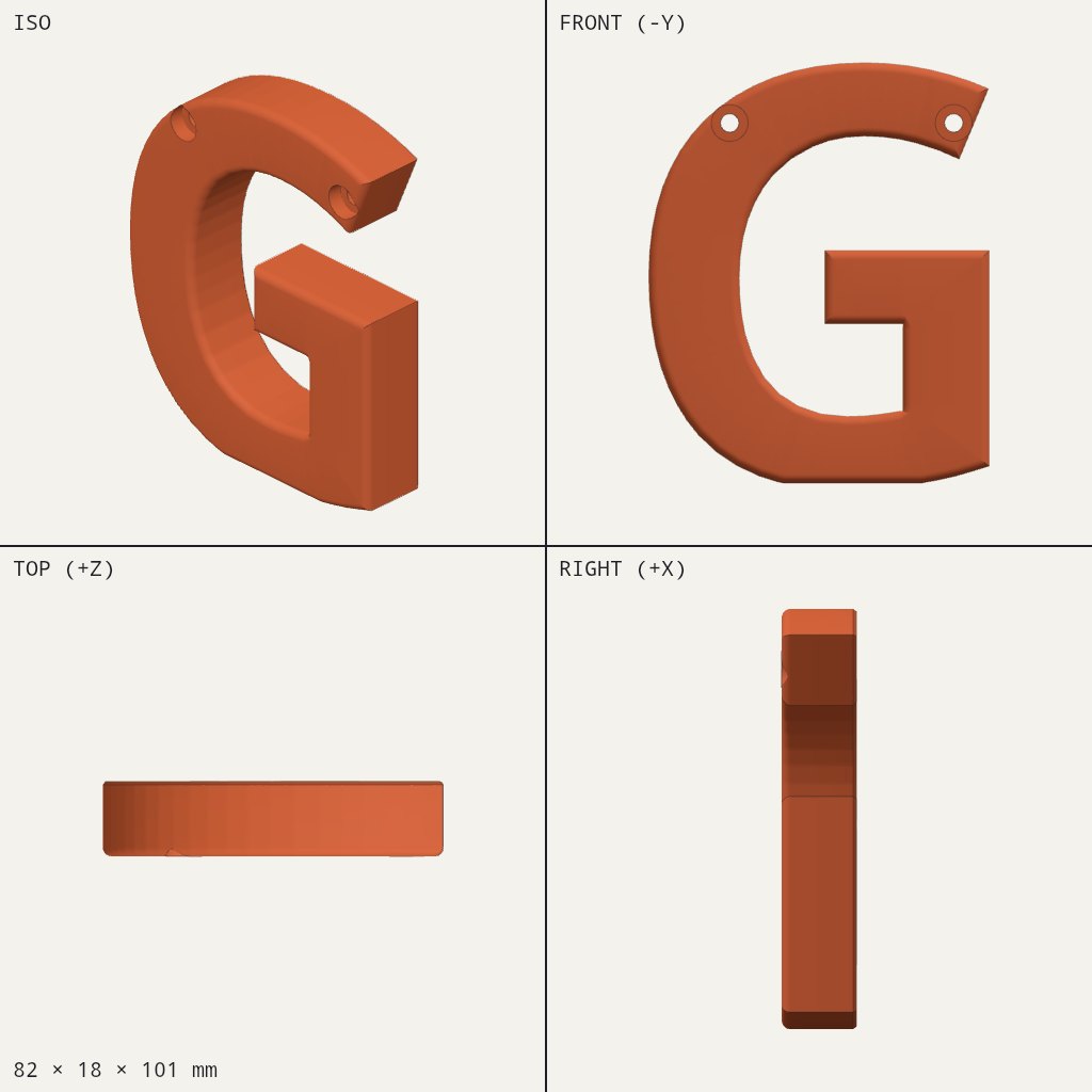 Thick capital letter G in orange with two small holes near the top of the curve