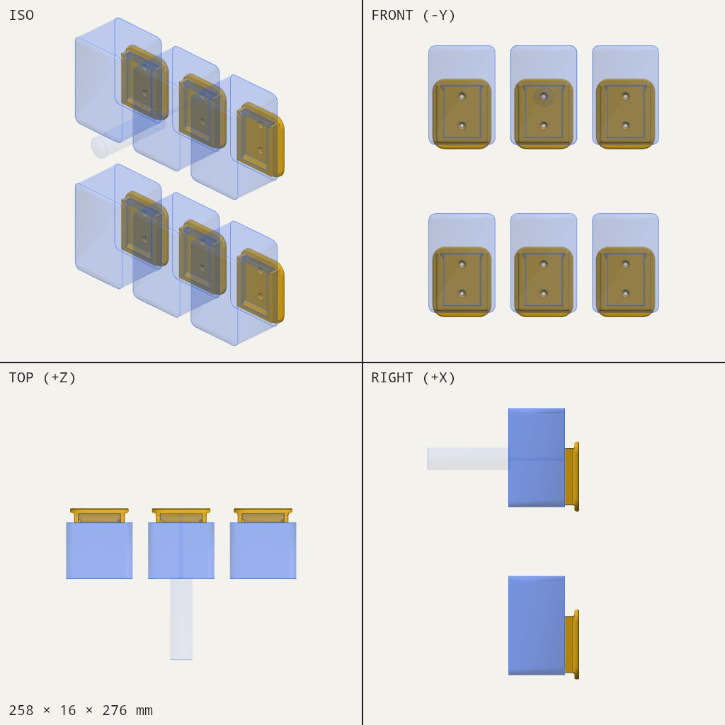 Six small flat wall plates with raised rails, laid out in two rows of three, each with two screw holes