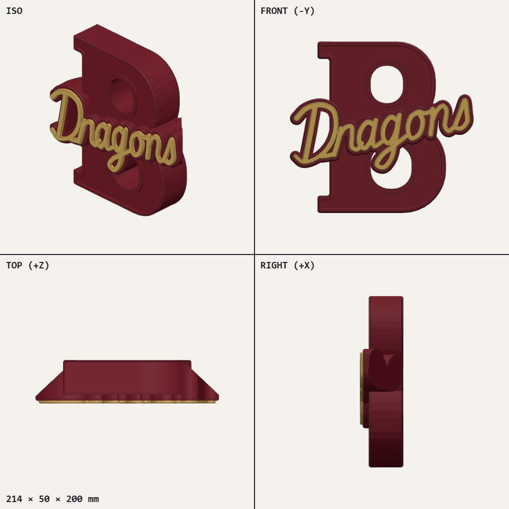 Maroon block letter B with the word Dragons in gold script slanting across the front