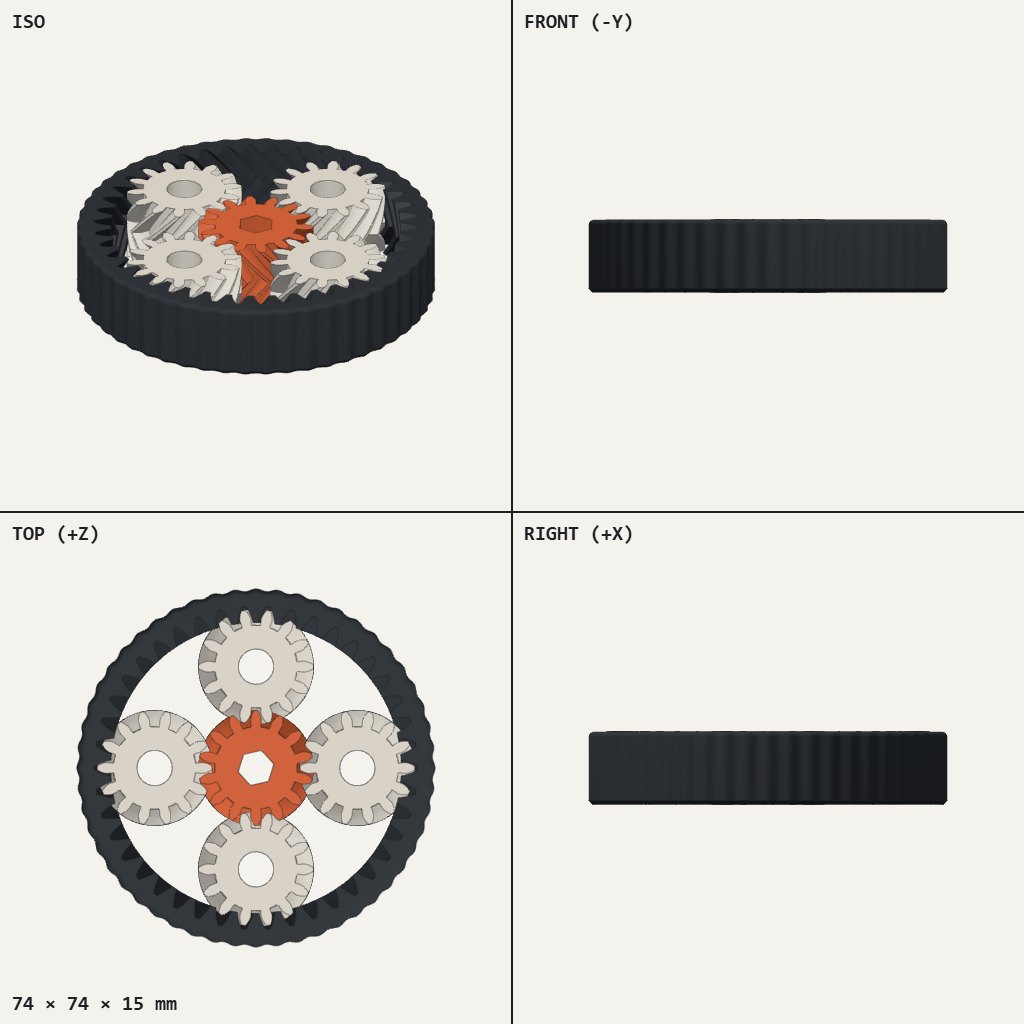 Round planetary gear set with an orange centre gear, four pale planet gears and a dark outer toothed ring