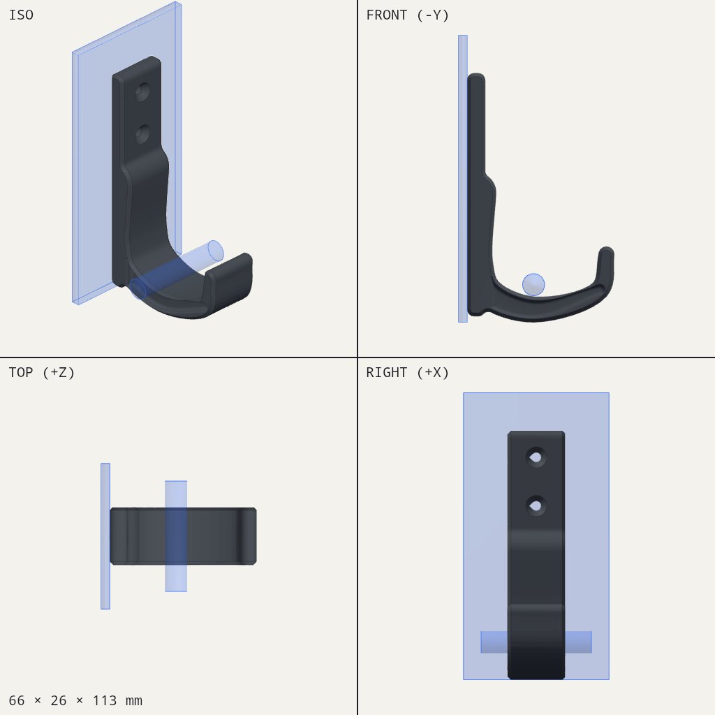 Dark wall hook with a tall back plate, two screw holes and a curved arm with an upturned tip